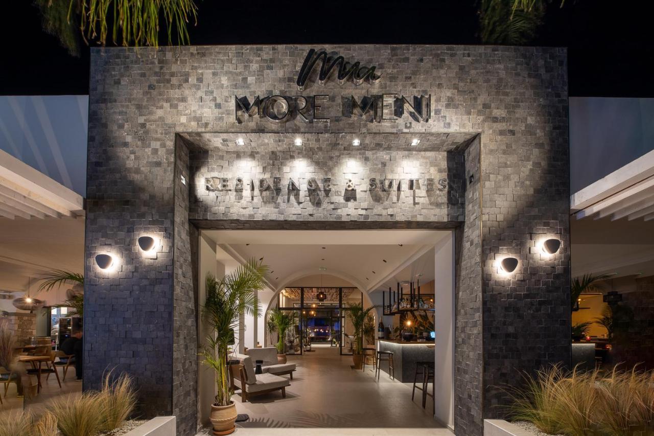 More Meni Residence & Suites 科斯镇 外观 照片